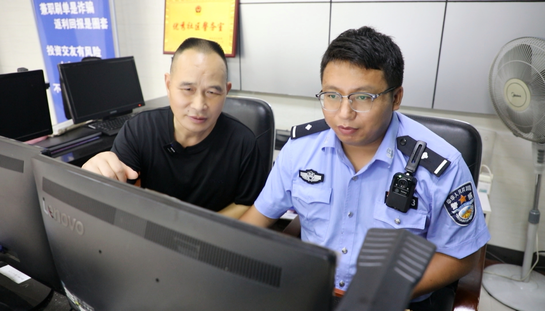 政法在线丨沙塘湾派出所集中社区警务室完成民警岗位交接工作