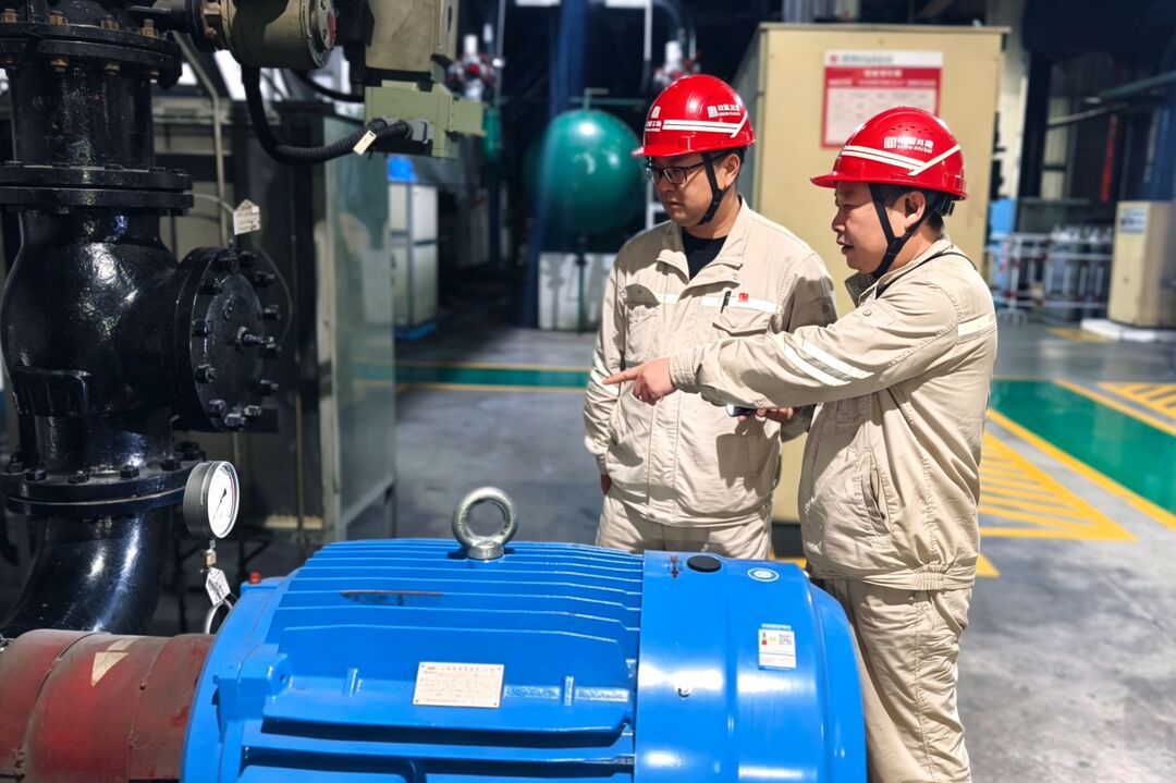 大唐华银金竹山发电公司扎实开展秋季安全大检查