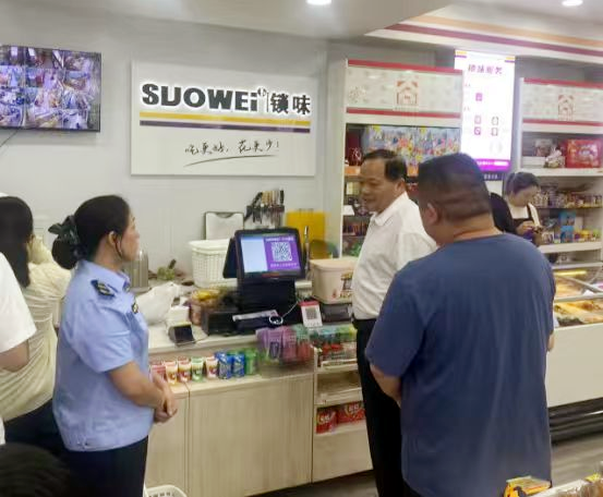 冷水江市市场监督管理局开展量贩零食门店计量专项检查