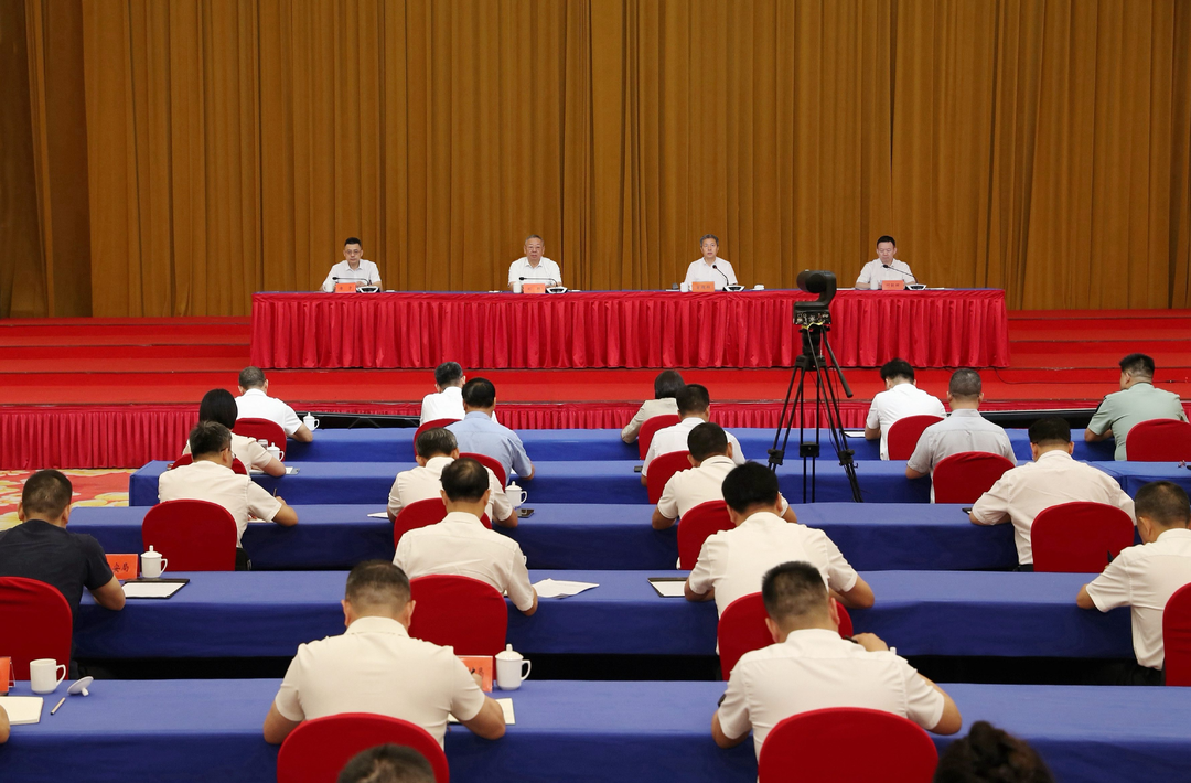 省第六生态环境保护督察组督察娄底市动员会在娄底市召开