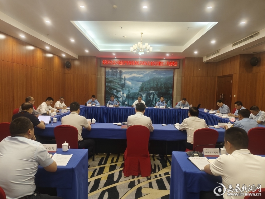 省第六生态环境保护督察组娄底市砖瓦行业综合整治工作座谈会召开