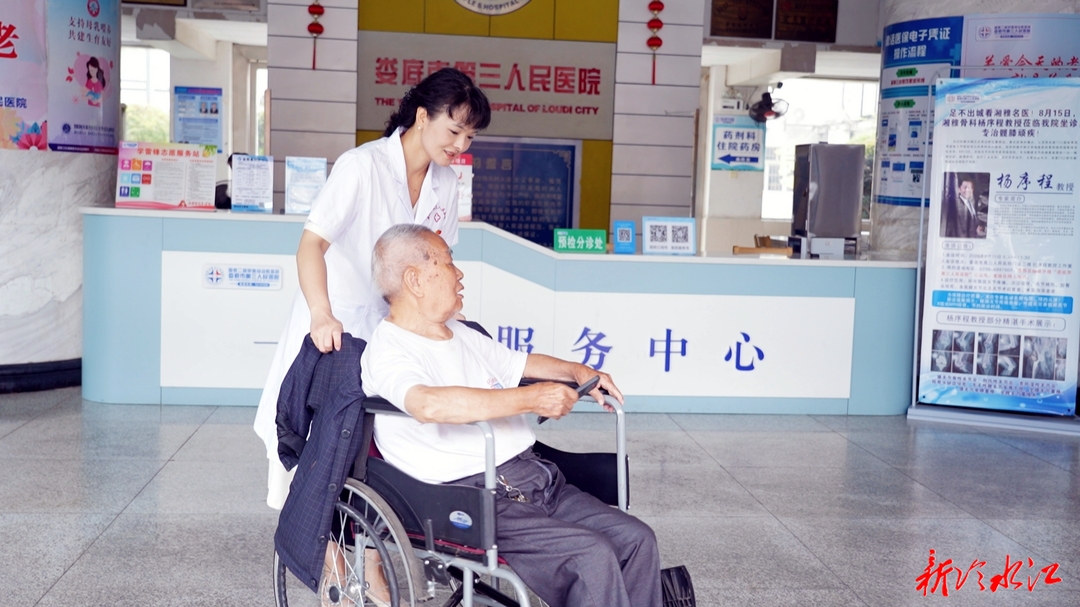 红十字先锋 | 吴飞非：让急救知识走进千家万户