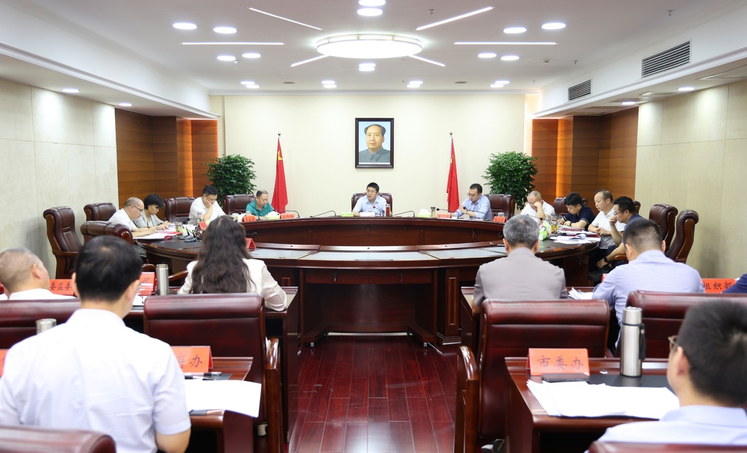 唐正主持召开市委常委会会议