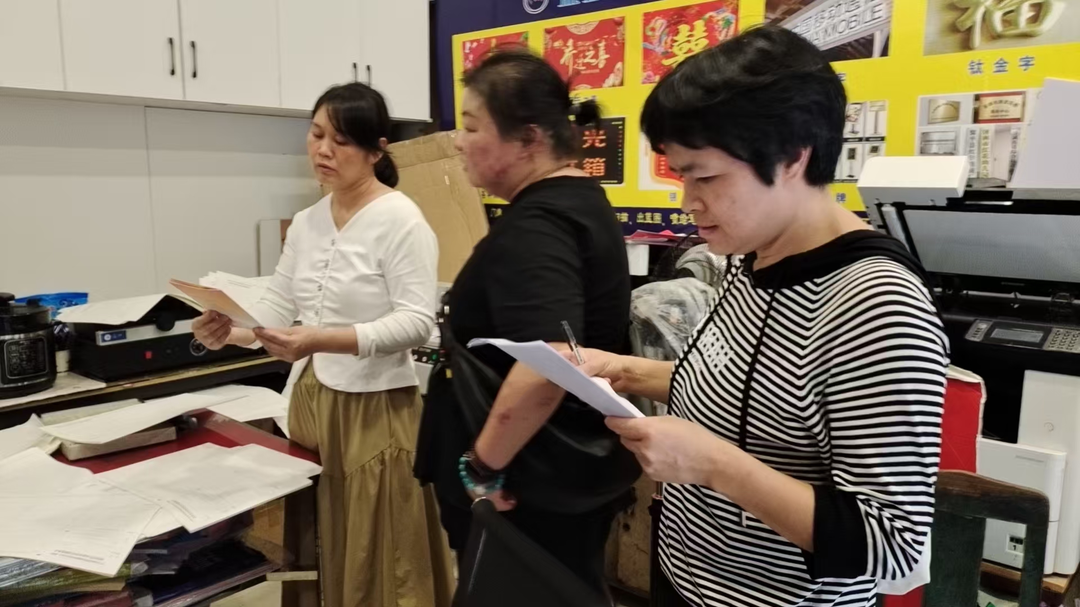 冷水江市冷水江街道：深入推进“扫黄打非”行动