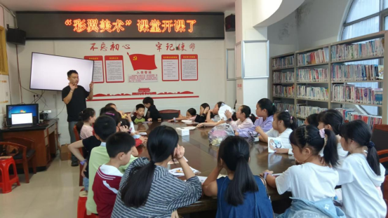 冷水江街道：用好用活党群服务阵地 多样惠民活动浸润民心
