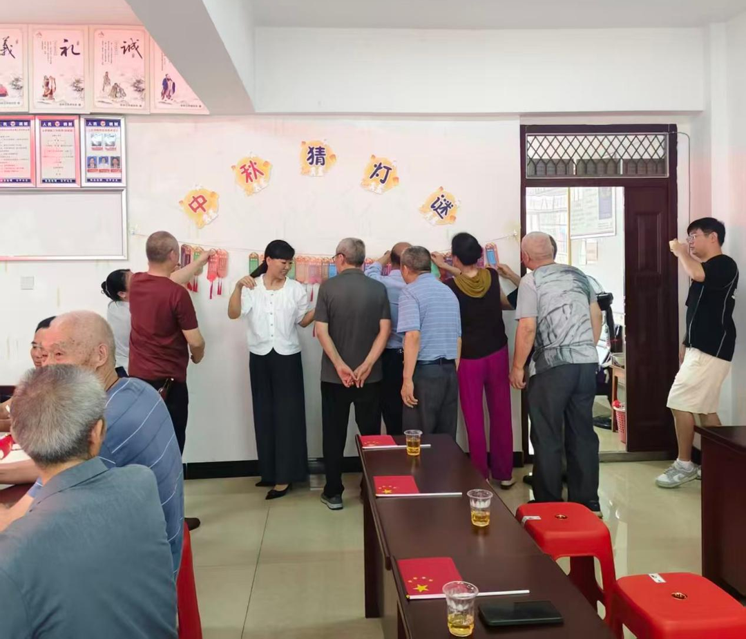 冷水江市沙塘湾街道开展中秋主题党日活动