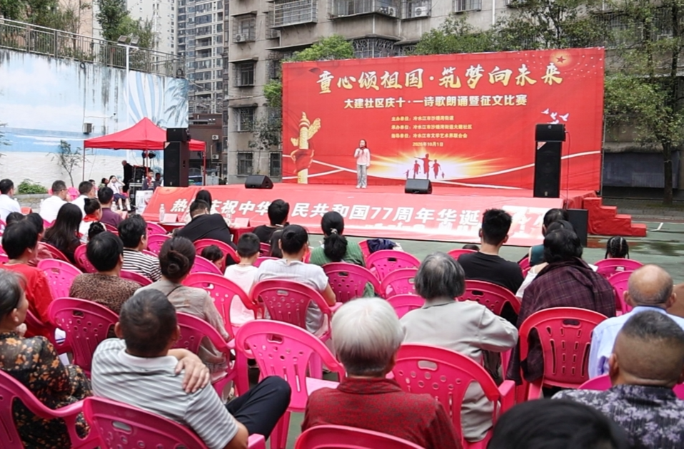 烟火聚欢歌 文脉润锑都 | 冷水江：新大众文艺实践绘就国庆文化盛景