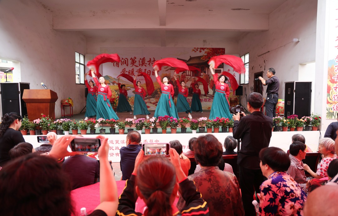 我们的节日·重阳 | 沙塘湾街道筻溪村举办第四届重阳节活动