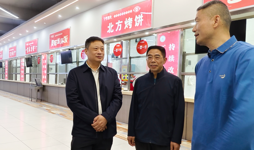 政协之窗丨李南新督导校园食品安全工作