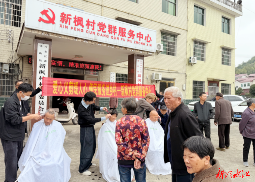 冷水江市铎山镇：推动服务下沉常态长效