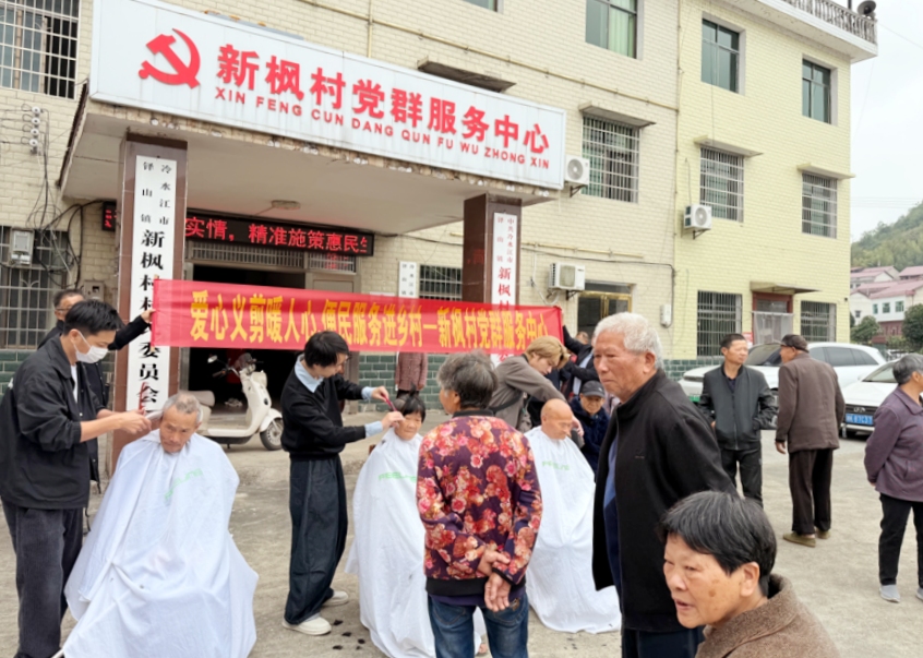 冷水江市铎山镇：推动服务下沉常态长效