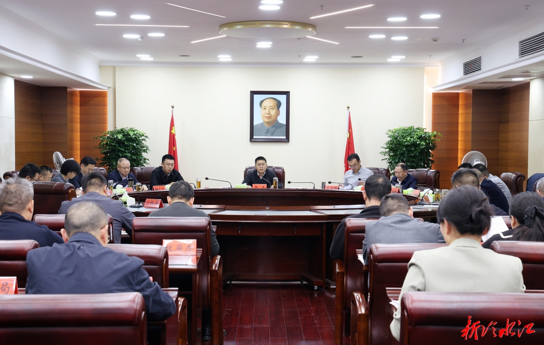 唐正主持召开市委常委会会议