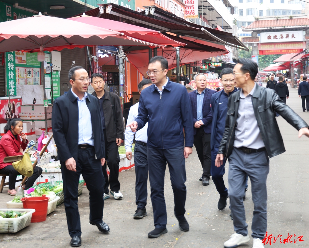 王益群调研冷江市场改造及环保督察问题整改工作