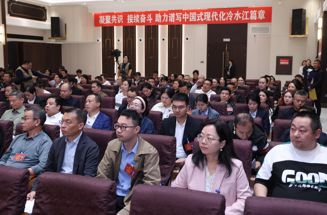 市政协十二届一次会议今天胜利闭幕 | 政协委员奋楫扬帆启新程