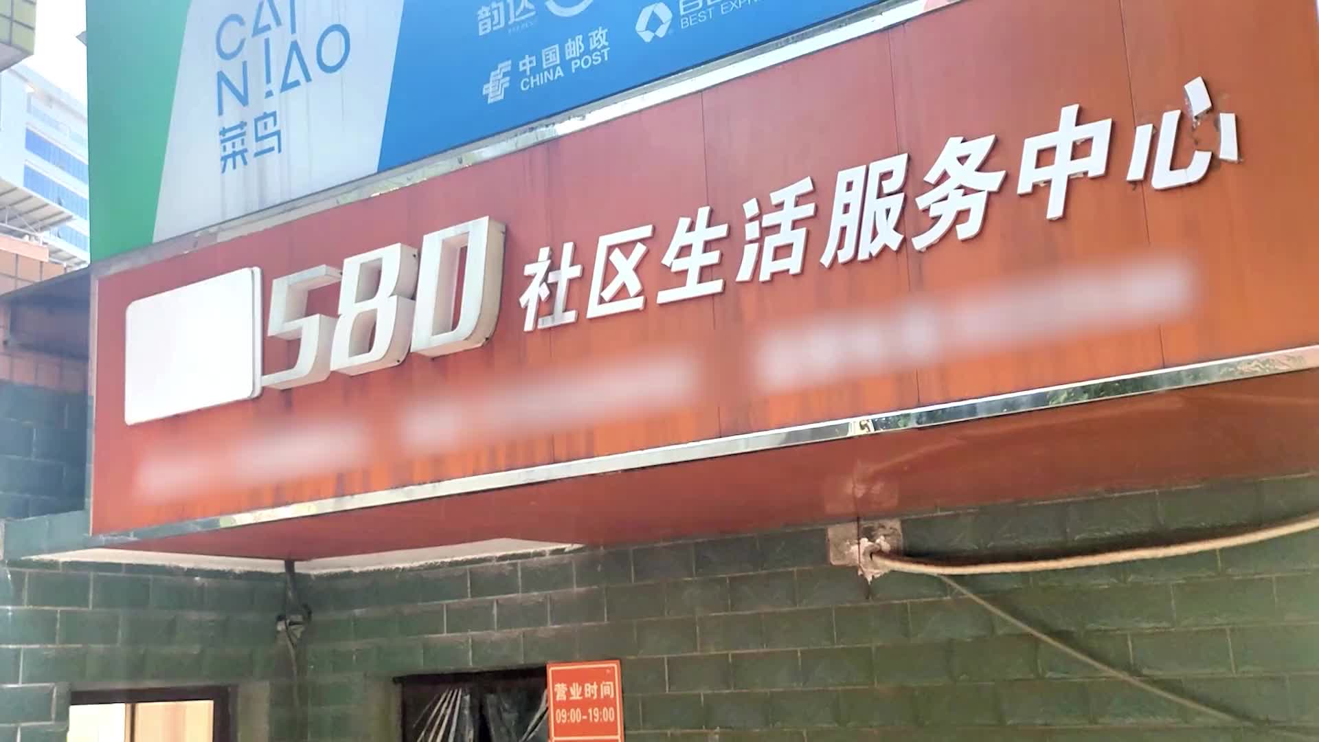 視頻 | 明槍易躲，“按鍵”難防~