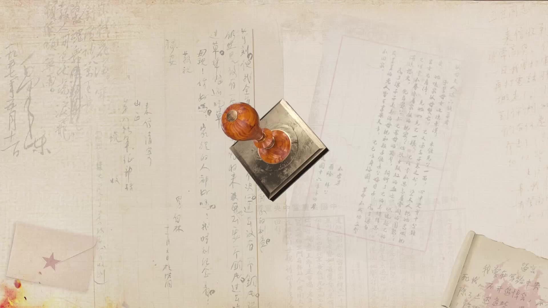 徐特立：这封家书只为“圆谎”？