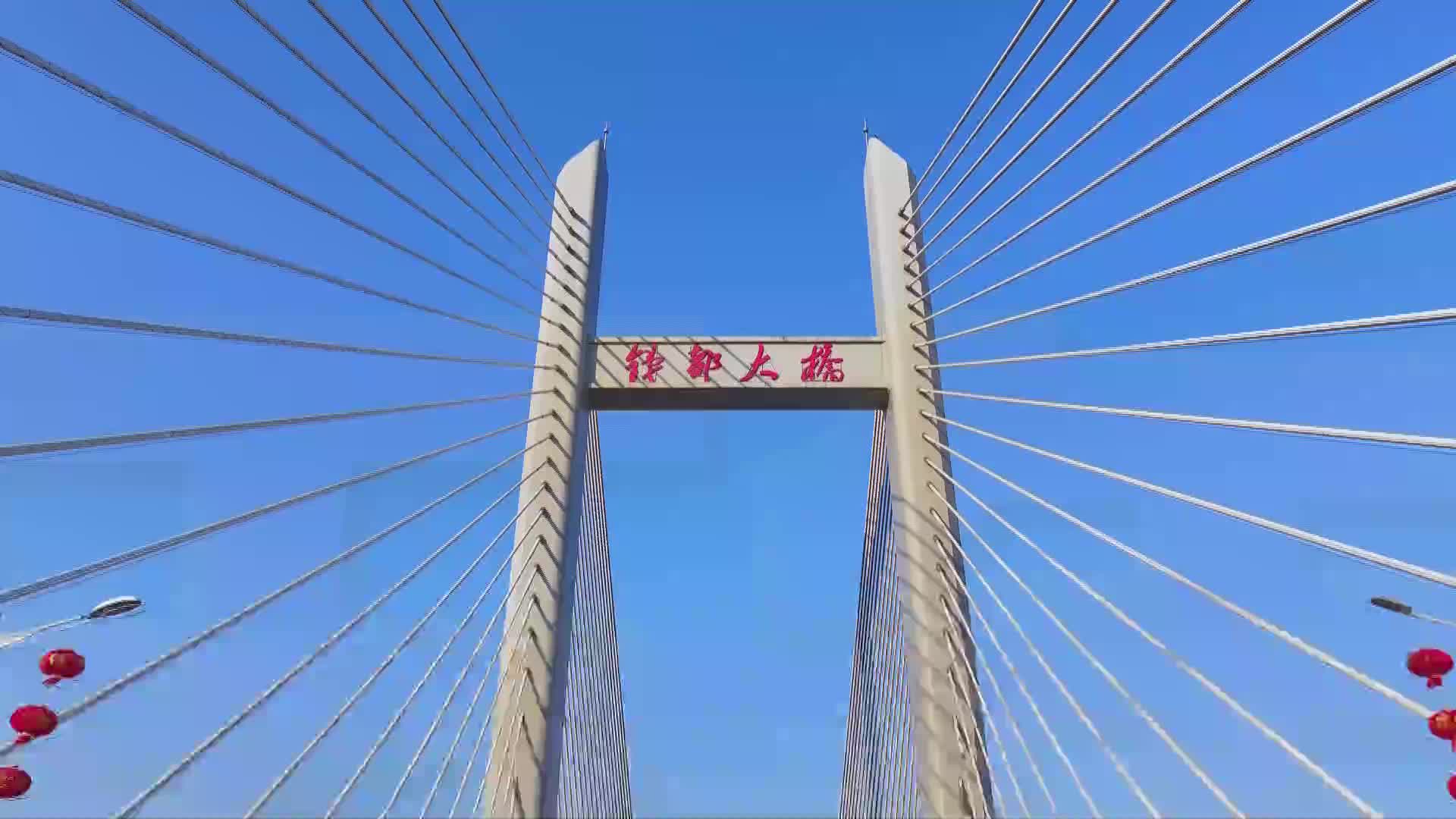 喜迎党代会 奋进新锑都（二）冷水江：从“世界锑都”到绿色样板